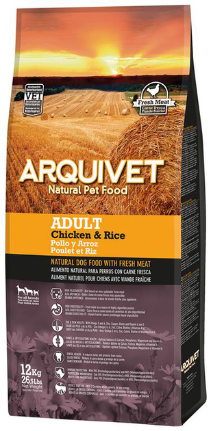 Сухий корм Arquivet Adult курка з рисом з 10 місяців 12 кг (8435117892828) - зображення 1