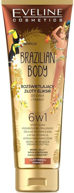 Eliksir do ciała i twarzy Eveline Brazilian Body Złoty rozświetlający 100 ml (5903416006916) - obraz 1