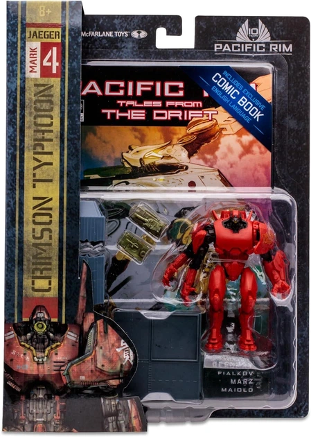 アポフィライト レッドバージョン① Тихоокеанский рубеж: Егерь Багровый Тайфун Pacific Rim Crimson