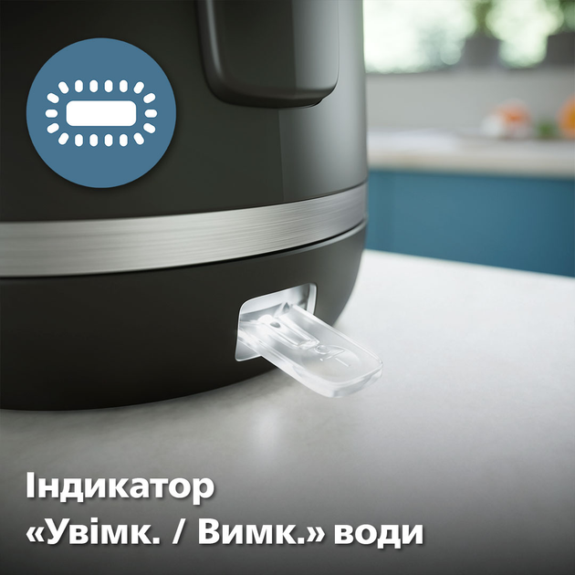 Электрочайник PHILIPS Double Walled Kettle HD9395/90 - изображение 9