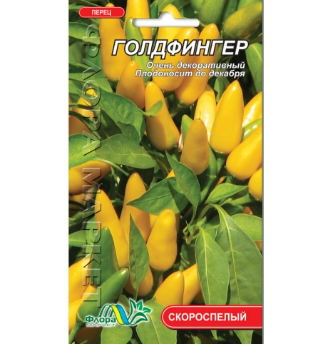 Семена перец Голдфингер скороспелый 0.05 г - Фото 1 Семена перец Голдфингер скороспелый 0.05 г - изображение 1