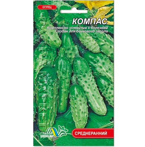 Семена Огурец Компас среднеранний 0.25 г - Фото 1 Семена Огурец Компас среднеранний 0.25 г - изображение 1