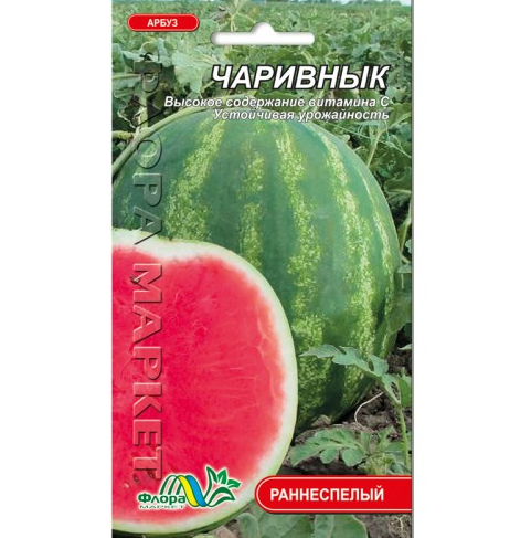 Семена Арбуз Чаривнык 3 г ранний полосатый - Фото 1 Семена Арбуз Чаривнык 3 г ранний полосатый - изображение 1