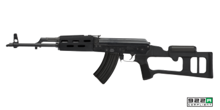 Комплект приклад и цевье ATI MAK-90 Maadi Fiberforce для AK-47 - изображение 2