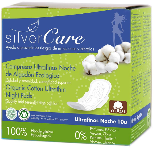 Podpaski Masmi Silver Care ultracienkie bawełniane na noc ze skrzydełkami z bawełny organicznej 10 szt (8432984000332) - obraz 1