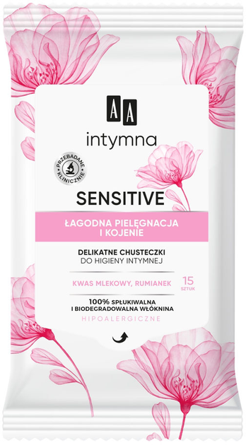 Delikatne chusteczki do higieny intymnej AA Cosmetics Sensitive łagodna pielęgnacja i kojenie 15 szt (5900116087047) - obraz 1