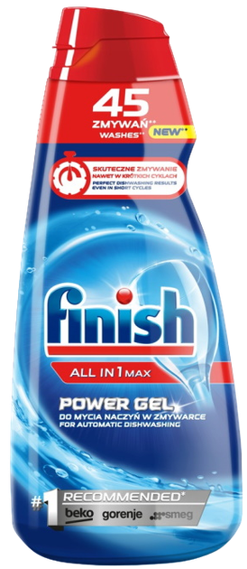 Гель для посудомоечных машин Finish All in 1 Max power 900 мл ...