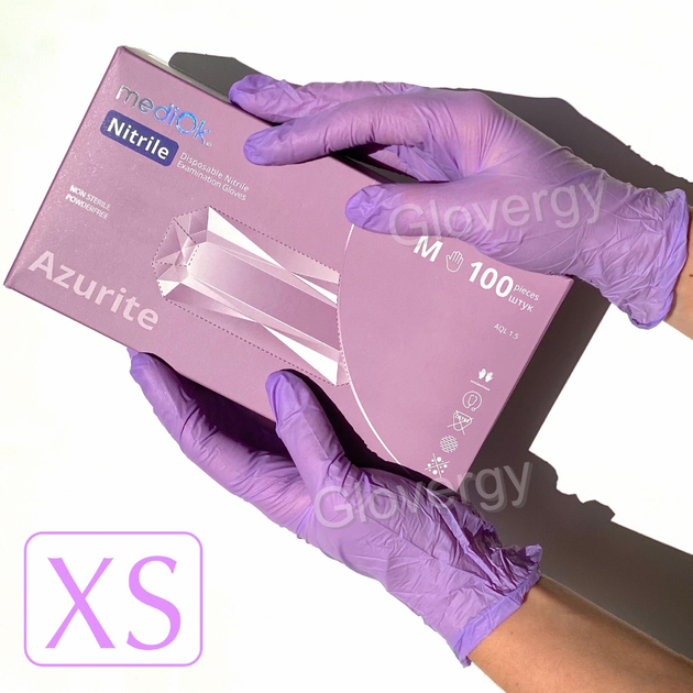 Перчатки нитриловые MediOK Azurite размер XS аметистового цвета 100 шт - изображение 1