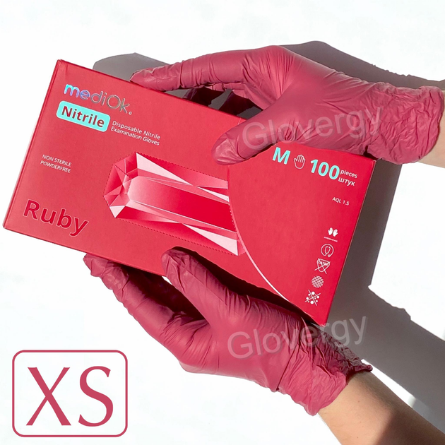 Перчатки нитриловые MediOK Ruby розмір XS бордового кольору 100 шт - зображення 1