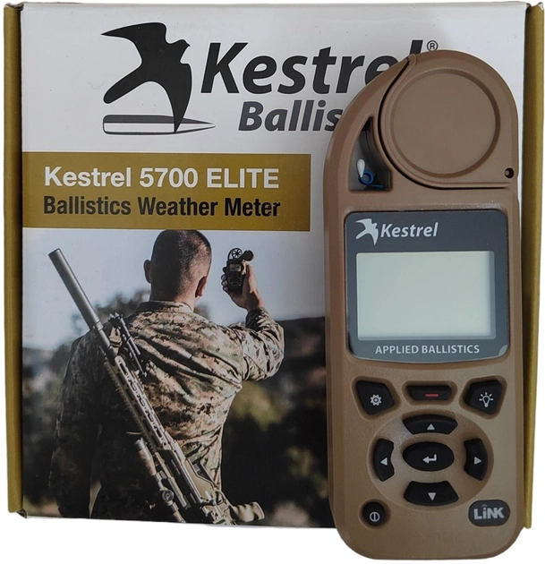 Метеостанція Kestrel 5700X Elite Applied Ballistics Bluetooth TAN (0857XALTANM) - зображення 1