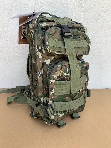 Рюкзак сумка на плечи штурмовой ранец для активного отдыха путешествий многозадачная надёжная качественная Defender Камуфляж 30 л - изображение 1