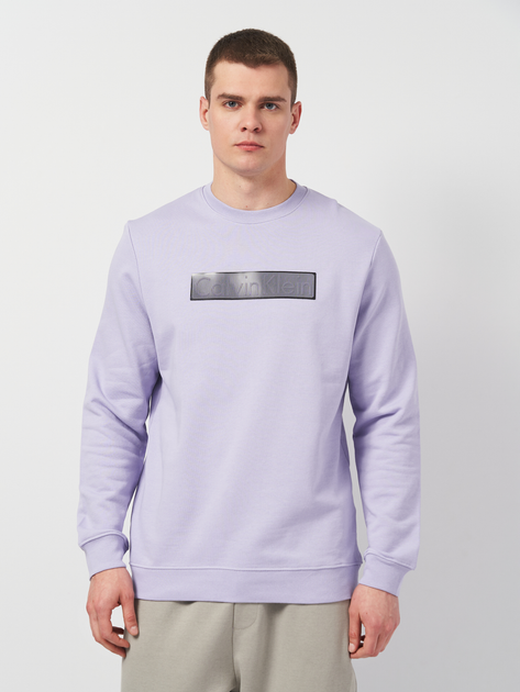 Світшот чоловічий Calvin Klein Jeans 11295.4 S (44) Фіолетовий від Rozetka на платформі USKIDKA Акція на Світшот чоловічий Calvin Klein Jeans 11295.4 S (44) Фіолетовий від Rozetka