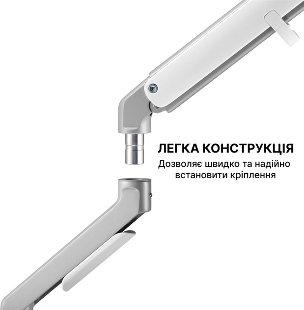 Настольное крепление для монитора OfficePro MA421S 17-32" Silver - изображение 17