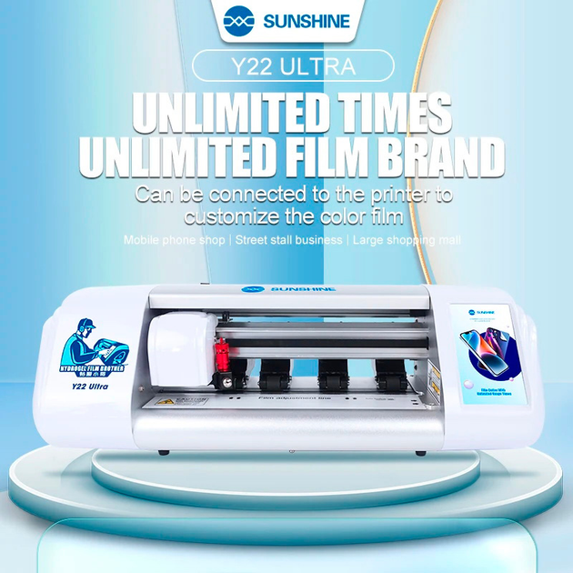 Плоттер Sunshine Y22 Ultra для гидрогелевой пленки до 12.9 дюймов ...