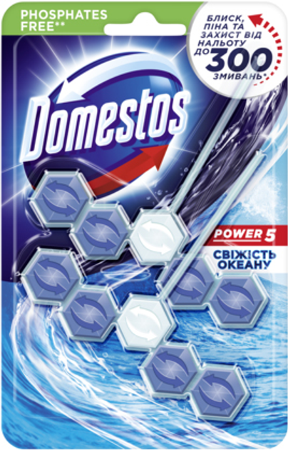 Domestos Сменный блок для унитаза Атлантик 40 г - купить по низким ценам в интернет-магазине Санвэй