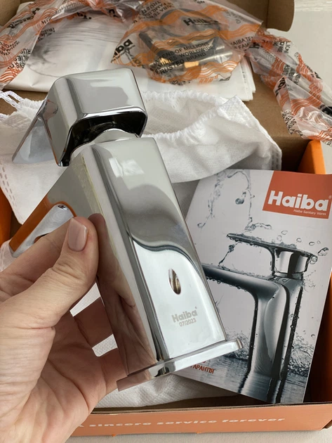 Змішувач для умивальника HAIBA латунний литий KUBUS 001 HB0792 хромований - зображення 5