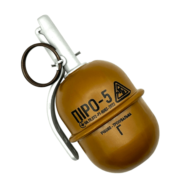 Страйкбольная граната ПИРО-5Г - изображение 1