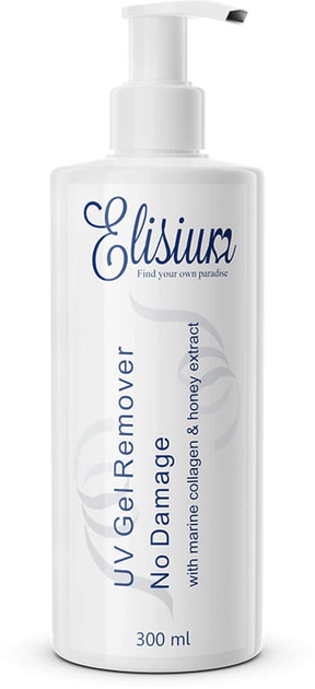 Zmywacz do paznokci Elisium UV Gel Remover No Damage do usuwania lakieru hybrydowego 300 ml (5902539708356) - obraz 1