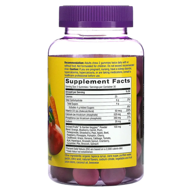 Кальцій + Вітамін Д-3 та Фосфор Calcium + D3 Gummy 60 ct (HFS) - зображення 2