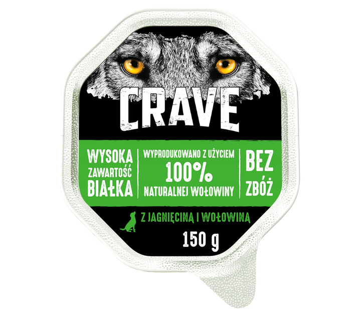 Вологий корм для собак Crave з бараниною 150 г (3065890149175) - зображення 1