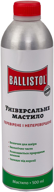 Олія збройна Ballistol 500 мл. - зображення 1