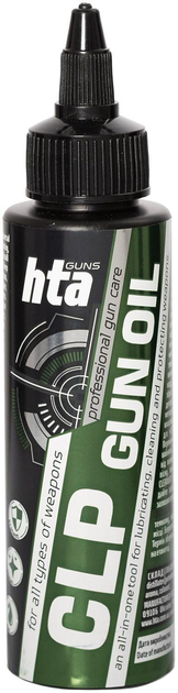 Смазка для оружия HTA CLP Gun Oil 100 мл - изображение 1