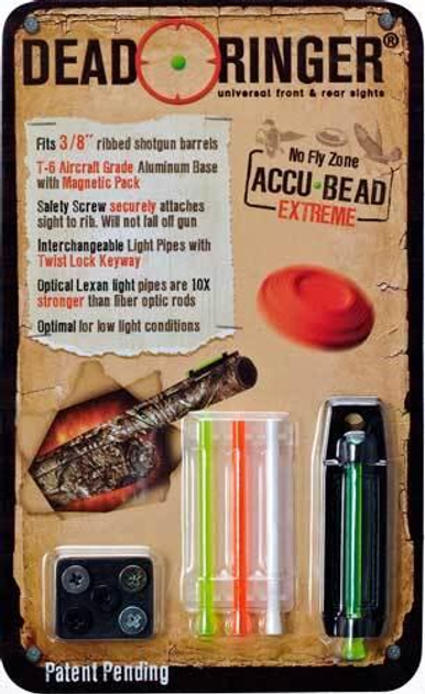 Мушка Dead Ringer 3/8 Accu-Bead Extreme Single Pack (на планку 9,5 мм). 3 цветные вставки - изображение 2