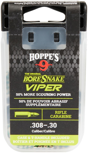 Протяжка Hoppe`s Bore Snake Viper для кал .30 c бронзовыми ершами - изображение 1