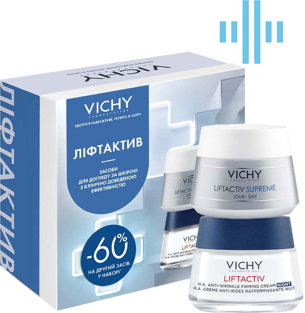Набір Vichy Liftactiv Surpeme Засіб тривалої дії 50 мл + Нічний ...