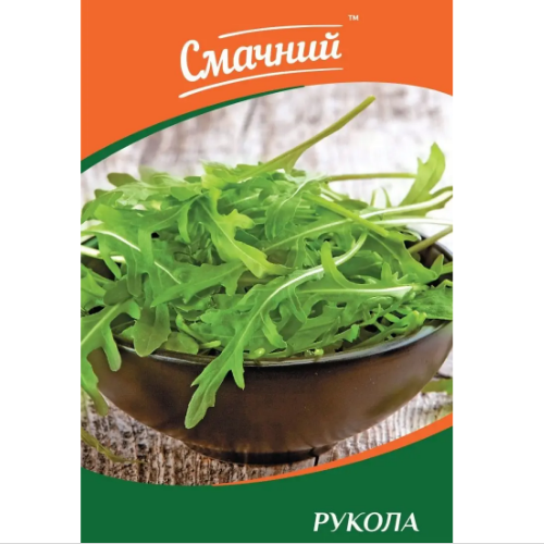 Рукола 3гр Смачний - Фото 1 Рукола 3гр Смачний - изображение 1