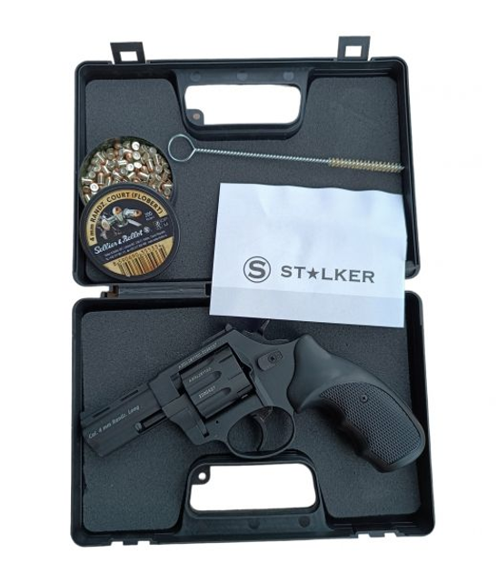 Револьвер під патрон Флобера 4 мм. Stalker S 3" Black (силуміновий барабан) з комплектом чеських патронів Sellier and Bellot (200шт.) у кейсі з шомполом - зображення 2