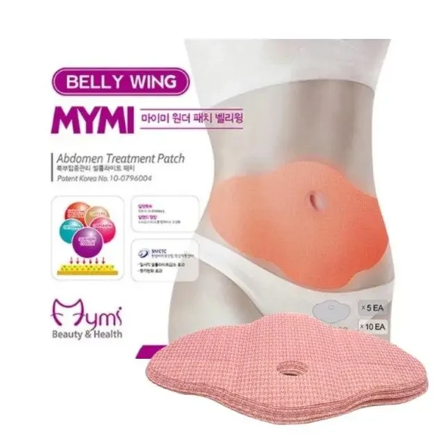 Пластырь для похудения BELLY WING упаковка 5 шт (BELLY) - изображение 4