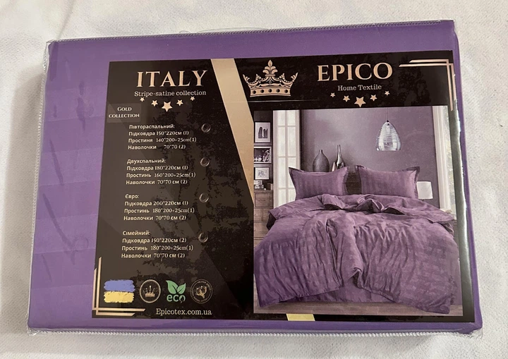 Однотонное постельное белье Сатин Страйп Epico ITALY Полуторный 150х220 простынь на резинке Фиолетовый - Фото 2 Однотонное постельное белье Сатин Страйп Epico ITALY Полуторный 150х220 простынь на резинке Фиолетовый - изображение 2