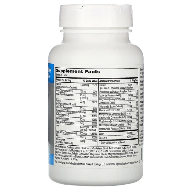 Вітаміни 21st Century Sentry Senior Multivitamin & Multimineral Supplement Men 50+ 100 таблеток - зображення 2