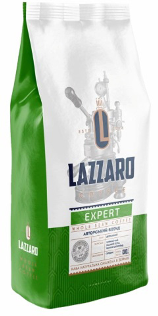 Акція на Кава в зернах Lazzaro Expert 1 кг від Rozetka
