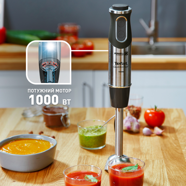 Блендер Tefal QUICKCHEF HB656838 - зображення 4