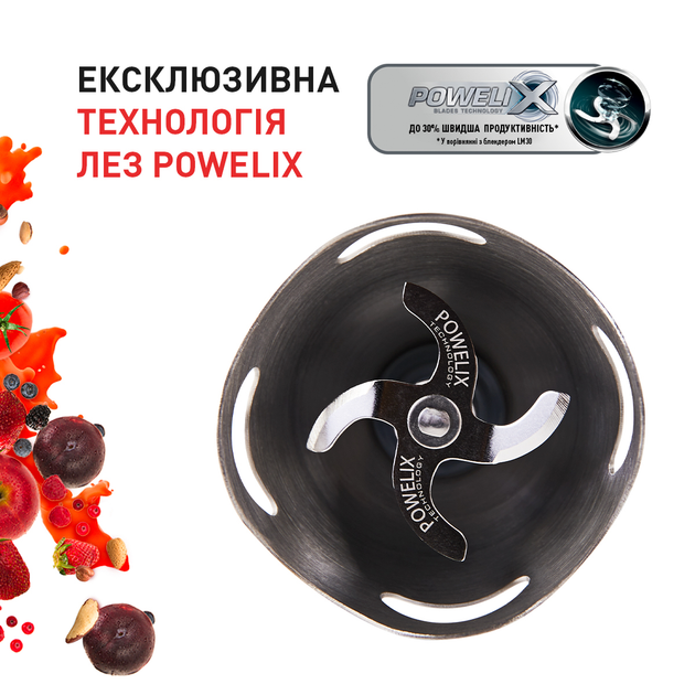 Блендер Tefal QUICKCHEF HB656838 - зображення 5