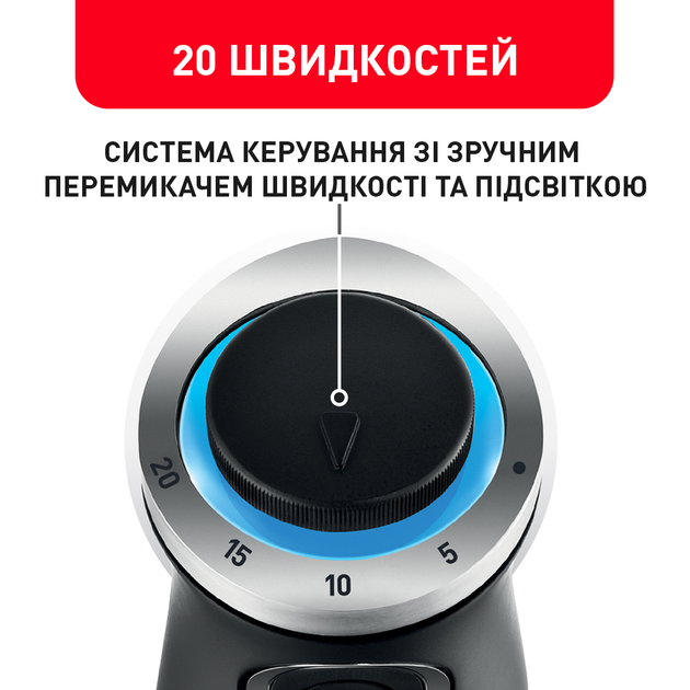 Блендер Tefal QUICKCHEF HB656838 - зображення 6