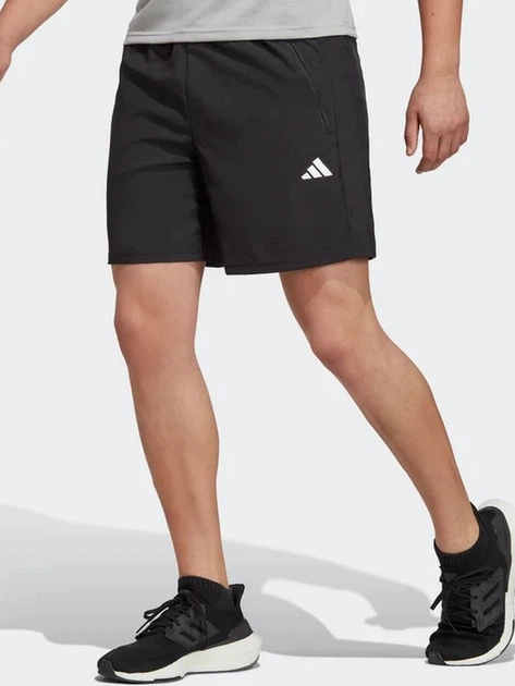 Spodenki sportowe męskie adidas Tr-Es Wv Sho IC6976 2XL 7" Czarne (4065432956451) - obraz 5