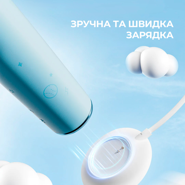 Електрична зубна щітка Oclean Kids Electric Toothbrush Blue - зображення 8