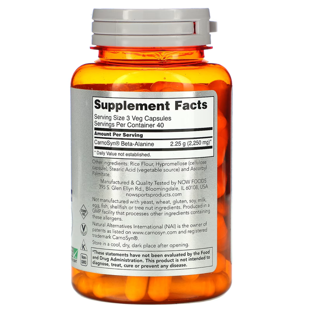 Бета-Аланин в капсулах Beta Alanine 750мг - 120 вег капсул - изображение 2