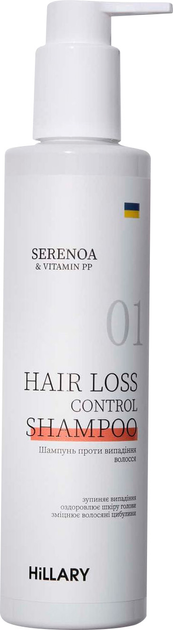 Акція на Шампунь Hillary Serenoa & PP Hair Loss Control проти випадіння волосся 250 мл (2314948760550/4823116600348) від Rozetka