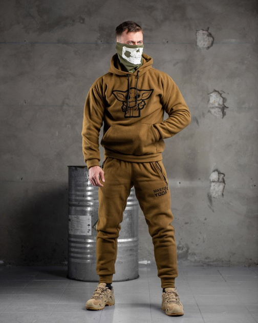 Зимний флисовый костюм мастер йода К5 Вт6591 L - изображение 1