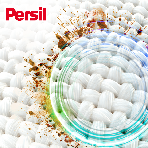 Диски для стирки Persil 4in1 Discs Universal Deep Clean 26 шт (9000101599466) - Фото 4 Диски для стирки Persil 4in1 Discs Universal Deep Clean 26 шт (9000101599466) - изображение 4
