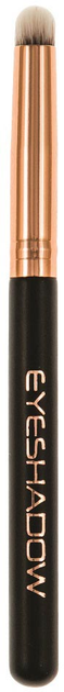 Пензель для тіней Inter Vion Make-Up Brush куля Rose Gold (5902704143227) - зображення 1