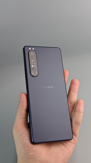 Мобільний телефон Sony Xperia 1 III 12GB/256GB Frosted Purple (SO-51B ...