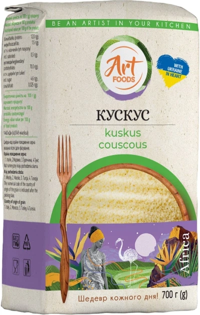Набор круп Art Foods Кускус 700 г + Булгур 800 г + Гречневая быстросвариваемая 800 г + Рис пропаренный 800 г (3.1 кг) (3983323755) - изображение 3