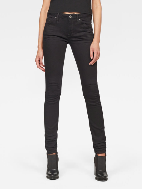 Джинси жіночі G-Star Raw D06722-8970-082 26-32 Чорні від Rozetka на платформі USKIDKA Акція на Джинси жіночі G-Star Raw D06722-8970-082 26-32 Чорні від Rozetka