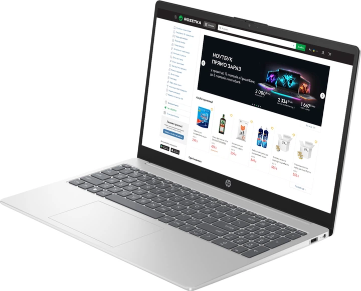 Ноутбук HP Laptop 15-fd0130ua (BF1J9EA) Natural Silver / 15.6