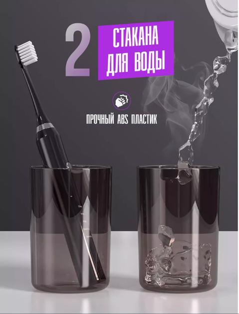Органайзер для щіток і пасти з дозатором TOOTHBRUSH HOLDER XL-717 - зображення 3
